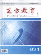 教学论文范文多元化教学法在儿科护理学教学中的应用