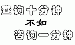 本科引言部分怎么写