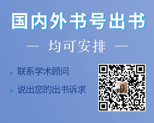 江苏省主要农作物碳足迹动态及其构成研究