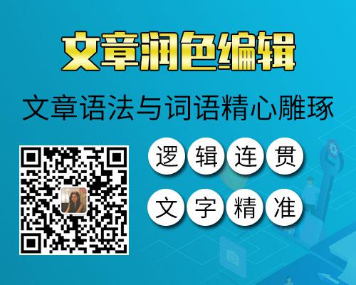 农村水利建设中PPP模式的应用分析