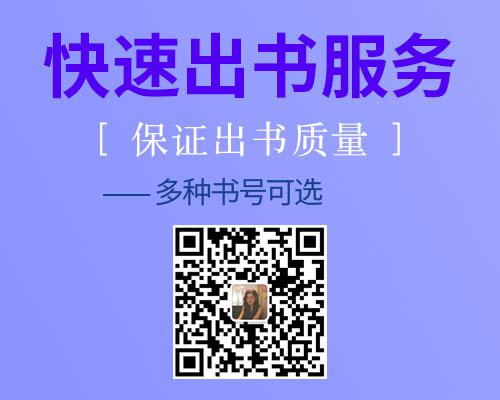 张吉怀铁路吉首隧道衬砌施工信息化控制系统