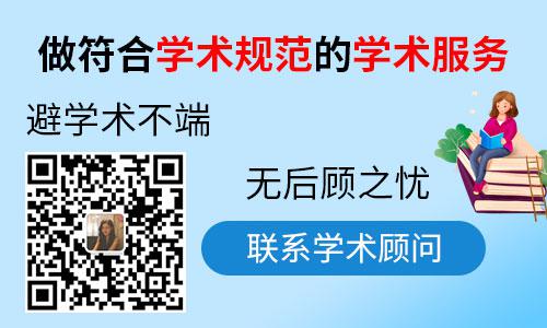 航空物流发展对电子信息产业的影响研究以重庆市为例