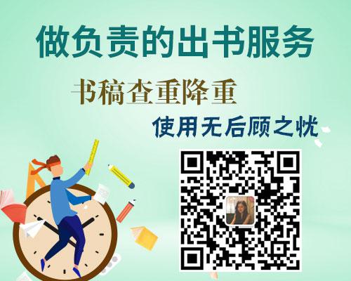 新三板监管机制改革前瞻以挂牌公司主动摘牌潮为导向