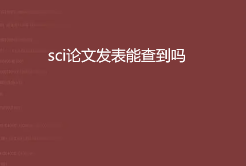 sciķܲ鵽