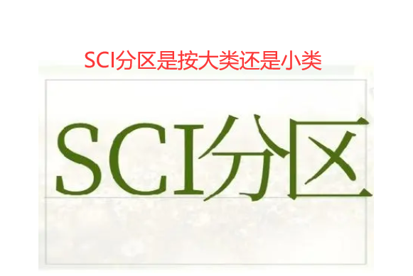 sci