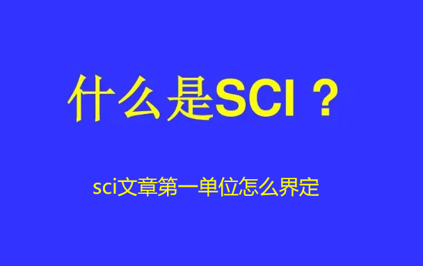 sciĵһλô綨