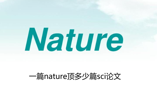 natureĺ