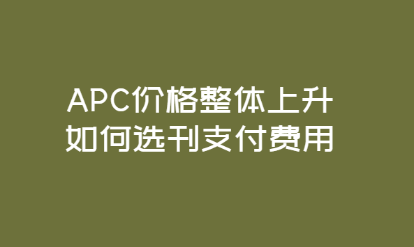 APC۸֧