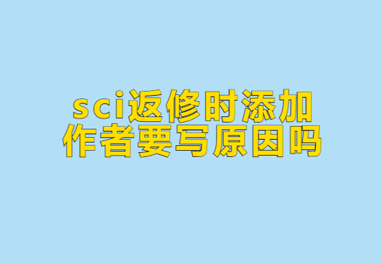 sciķʱдԭ