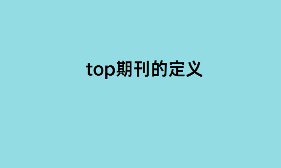 topڿĶ