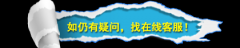 湖南科技学院学报稿件格式要求