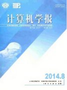 计算机系统论文2004年全国嵌入式技术研讨会观感