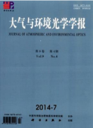 环卫职称论文环卫型推土机设计研究