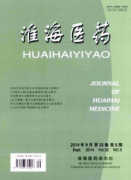 药学论文投中医中药对58例胃肠道功能紊乱患者治疗的体会