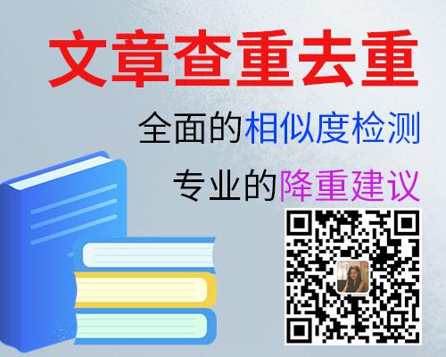 个人申请专利应get的事项有哪些