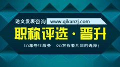 2017最新专利转让信息汇总名单公布