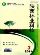 如何建设园林学美丽乡村规划建设