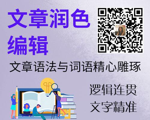 java软件工程师的职称论文发表技巧