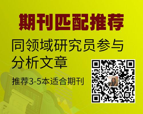 湖南高级政工师评定要求是什么