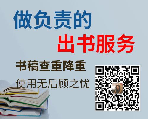 如何强化电力企业管理中的纪检监察工作