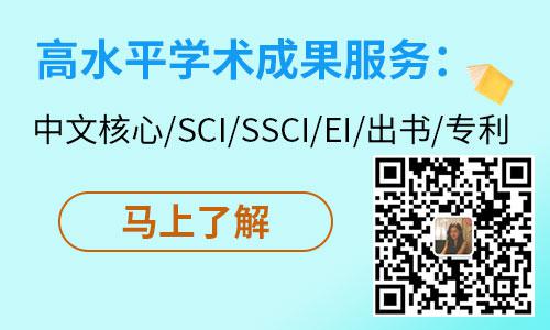 评职称哪本畜牧杂志好发表一些