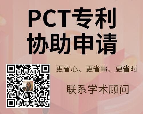 辽宁省2018年工程师晋升副高级要发几篇论文?