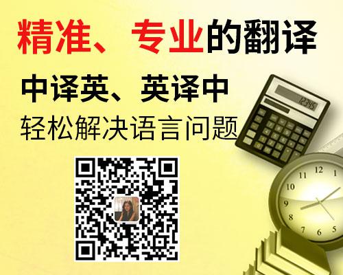 城镇化推进中如何构建入城人口教育培训体系