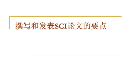 sciĶʱ䷢