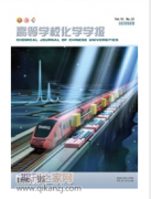 研究吸附机理的论文发表期刊