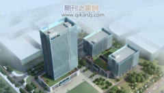 关于BIM技术在建筑工程设计管理中的应用分析