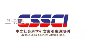 cssciڿͶ