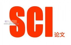 sci期刊提前多久投