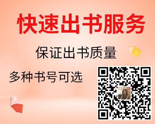 分段压裂固井滑套研制应用现状及展望