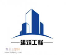 BIM自动全站仪在建筑工程施工中的应用