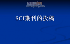 气敏材料论文发sci推荐