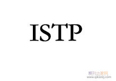 ISTP和CPCI两者是什么关系?