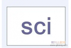 sci期刊对图片有什么要求?