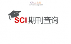 sci一区数学期刊推荐