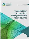 Sustainability Accounting Management and Policy Journal