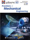 Frontiers of Mechanical Engineering