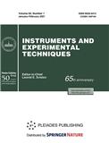 INSTRUMENTS AND EXPERIMENTAL TECHNIQUES