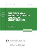 THEORETICAL FOUNDATIONS OF CHEMICAL ENGINEERING