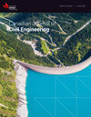 CANADIAN JOURNAL OF CIVIL ENGINEERING