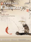 Science China-Chemistry